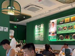 -费大厨辣椒炒肉(通州万达店)