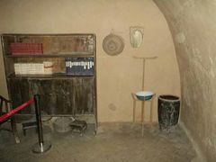 -延安杨家岭革命旧址