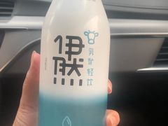 -伊茉家的烤肉店(勒泰中心店)
