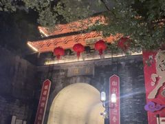 -鼓楼(西湖风景名胜区)