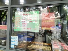 零售区-义隆素菜馆(百年老店)