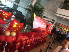 -上海证券交易所(上海证券大厦北塔店)