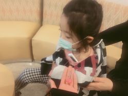 -北京新世纪儿童医院