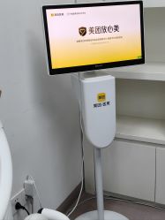 -素美医疗美容·西南眼鼻整形·修复基地