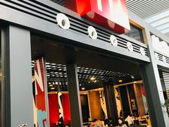 门面-麦当劳(宁波火车高铁站店)