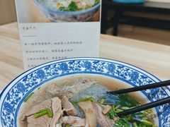 -丰登陕西水盆牛羊肉·泡馍