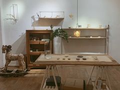 -MAISON门前杂货店