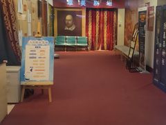 -卓美LAMDA戏剧演讲与培训中心(亚运村店)