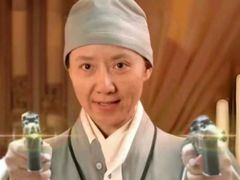 -海底捞火锅(苏宁生活广场店)
