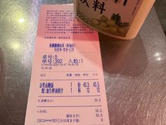 -陈鹏鹏潮汕菜(宝安机场T3航站楼店)