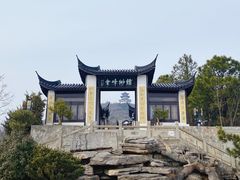 -缥缈峰景区