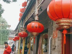 -鼎香润(德胜门内店)