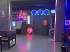 -关你鬼室大型密室逃脱(佛山创意园店)