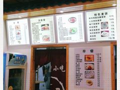 -老前童小吃(北明程路店)