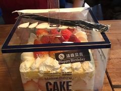 -FASHION BAKERY法森贝克(新德路店)