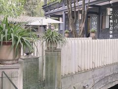 -王家渡火锅(三苏祠店)