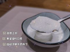 -藤鹤日本料理(保利广场店)