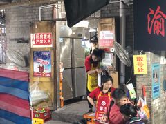 -渝味黄姐火锅(黄泥村店)