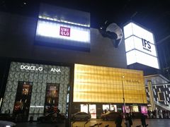 -王府井百货(总府店)