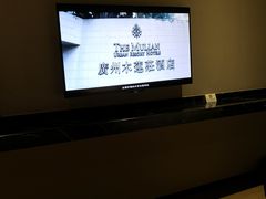 -广州珠江新城木莲庄酒店(暨南大学店)