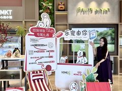 -广州花都融创文旅城希尔顿惠庭酒店