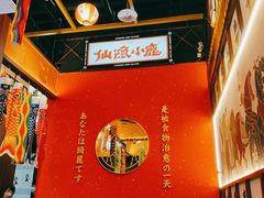-仙隐小鹿中华料理(南宁万象城店)