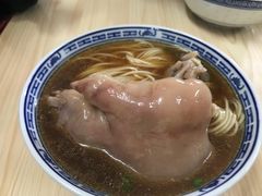 -盛兴面馆(真儒大厦店)