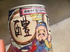 -七欣天香辣蟹火锅(南京夫子庙店)