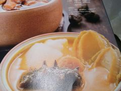 -尚一汤·粤菜海鲜(环球港店)