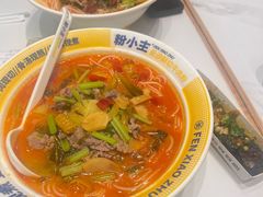 -粉小主·贵州酸汤牛肉粉(南京仙林金鹰店)