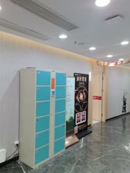 -重庆军美医疗美容医院