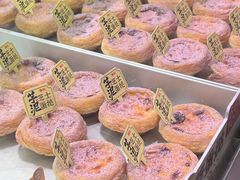 -詹记桃酥(宿州路店)