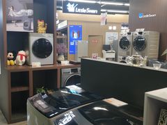-苏宁易购(Suning Elec无锡五洲国际装饰城)