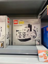 -乐高品牌旗舰店(人民广场店)