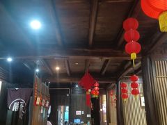 -烟水渔庄餐厅(西溪湿地店)