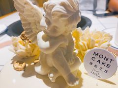 -浮光之丘MontCake生日蛋糕(花牌坊店)