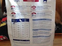 -瑞派天宁宠物医院·猫科·异宠中心