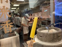 -小满手工粉(上海月星环球港店)