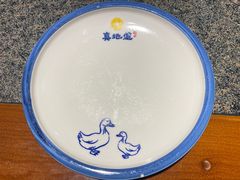 -真地道京味府·鲜橙烤鸭·北京菜(朝外大街东大桥店)