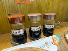-老德祥酒店(德兴店)
