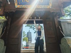 -高尔山公园