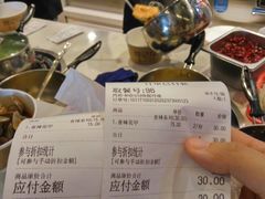 -何记花甲(印象城店)