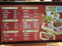 -盛香亭热卤(欢乐港湾店)