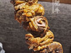 味德肥牛-汉巴味德(大悦城店)
