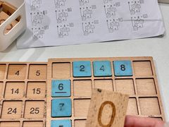-培飞思维启蒙·益智游戏·科学探索(城西银泰店)