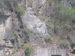 -藏山旅游风景区