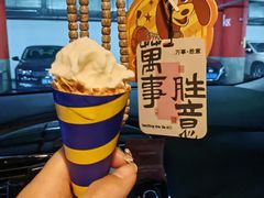 -宜家家居(四元桥商场店)