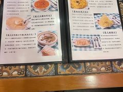 -番茄屋葡式美食(总店)