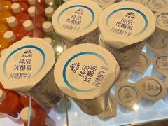 -御品轩(汉神购物广场店)