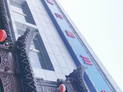-鑫巴蜀小镇 · 水煮鱼专研店(玉桥店)